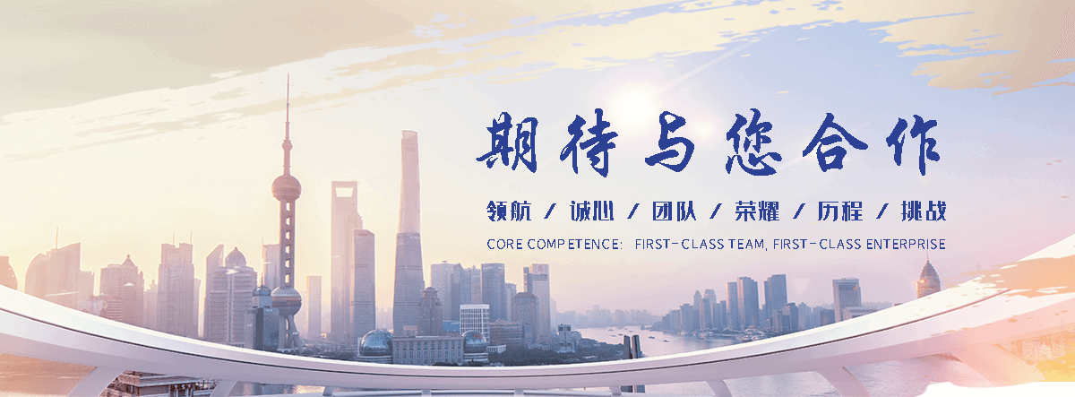 天柱反循环清孔泵
